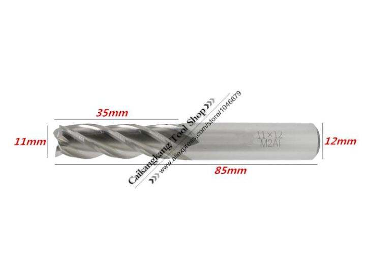 hot-new-4-flutes-4f11x12x35x85mm-m2ai-dia-11mm-end-mill-router-bit-milling-cutter-machine-super-hard-speed