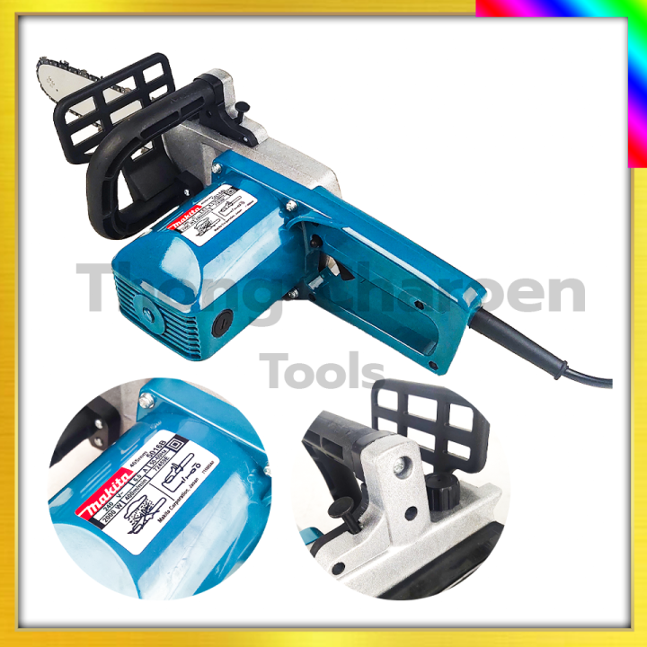 makita-เลื่อยโซ่ไฟฟ้า-11-5-นิ้ว-รุ่น-5016b-รับปะกันตรงปกไม่จกตา-ไม่ตรงปกยินดีคืนเงิน100-aaa