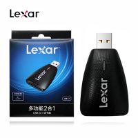 USB เดิม Lexar 2 In 1 3.1เครื่องอ่านการ์ด SD ไมโครการ์ดรีดเดอร์ SD ความเร็วสูง3.0เครื่องอ่านการ์ด USH-I/USH-II เครื่องอ่านการ์ด