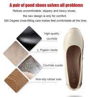 Japan Comfortable Wedge Shoes