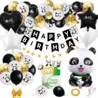 Panda Birthday Balloons Party Decorations For Children Kids Baby Shower Gender Reveal Supplies with Happy Birthday Banner Panda Balloons