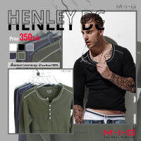 M-I-G Henley DC เสื้อแขนยาว กระดุมห้าแถว รุ่นเฮนลี่ ดีซี