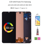 AMOLED จอ LCD สำหรับ Samsung Galaxy A20 A30 A30S A50 A50S A51 M21 M31จอ LCD สนับสนุนลายนิ้วมือ