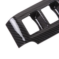 4pcs Car Window Lift Switch Panel Cover Bezel Trim Protective Sticker Carbon ABS Fiber for Honda Accord 2018-2021 Accessories