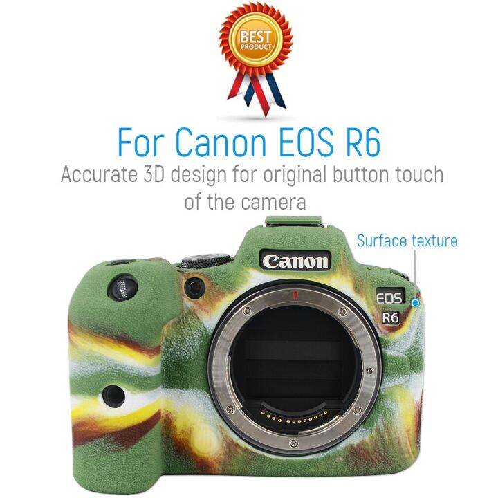 เคสซิลิโคนสำหรับ-canon-eos-r6ผิวตัวกล้องป้องกันการกระแทกดีไซน์พื้นผิวด้านบน