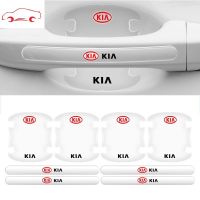 Hot New Car Door Handle Protector Universal Auto Door Bowl Invisible Anti-Scratch Stickers For KIA Forte Spectra Sportage Rio Picanto Sorento K5 K3 Cerato Sephia Rondo Grand Carnival Seltos