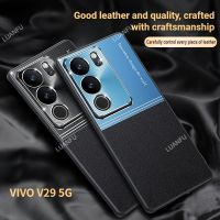 เคสสำหรับ Vivo V29 5G โลหะ CD เกรนปกป้องเลนส์หนังโลหะเคลือบป้องกันการกระแทกปิดหลังหรูหราธุรกิจเคสโทรศัพท์