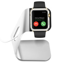 SPIGEN แท่นวาง Apple Watch Stand S330 - Silver