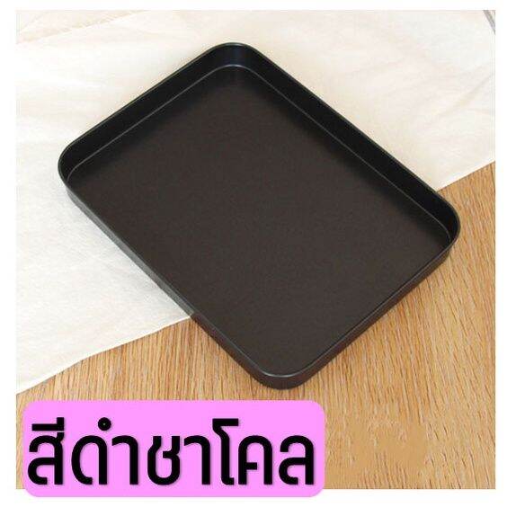 โปรพิเศษ-ถาดอบขนม-maxie-ขนาด18x24ซม-ถาดอบขนมสี่เหลี่ยม-ถาดอบเค้ก-ถาดอบคุกกี้-ถาดอบบราวนี่-ถาดอบขนมปัง-บัตเตอร์เค้ก-ถาดอบพิ-ราคาถูก-ถ้วยอบ-ถ้วยอบขนม-ถ้วยอบเบเกอรี่-ถ้วยอบขนมเค้ก-ถ้วยอบคัฟเค้ก-ถ้วยอบไมโ