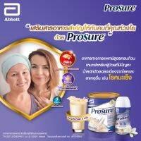 Prosure(ฉลากไทย)อาหารสูตรครบถ้วน ผู้ป่วยที่มีปัญหาน้ำหนักตัวลดลง ขนาด 380 กรัม แบบผงและแบบน้ำ