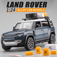 124 Land Rover Range Rover ล้อแม็กรถยนต์รุ่นนอกถนนยานพาหนะรุ่นจำลองหล่อเสียงและแสงของเล่นเด็กเด็ก