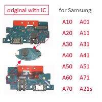 พอร์ตชาร์จ USB แท่นเชื่อมต่อบอร์ดสําหรับ Samsung A50 A51 A10 A20 A30 A40 A60 A01 A11 A31 A41 A71 A21s โทรศัพท์ใหม่ชาร์จเร็ว