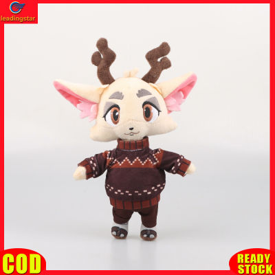 LeadingStar toy Hot Sale 27cm Beacon Pines Luka Plush Toy Soft Stuffed Cartoon Cute Elf Fawn Plush Doll For Birthday Gifts