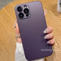 Suitable For Dark Purple AG Frosted Glass Phone Case Hard with Lens Film for IPhone 14 12 11 Pro Max Oil Proof and Fingerprint