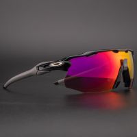 Polarized riding sunglasses men and women goggles 5 lenses