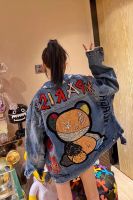 Womens Cartoon Denim Jacket Outerwear Diamond Letters Printed Female 2021 New Fashion Long Sleeved Jean Coats