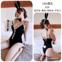 Sexy Lingerie Sexy Performance Suit Uniform Role Playing Bunny Jumpsuit Sexy Hot Exterior Uniform