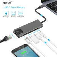 Kebu 4K USB C ฮับไปยังกิกะบิตอีเธอร์เน็ต Rj45 5ใน1 USB Type C ฮับอะแดปเตอร์สำหรับ Mac Book Pro Thunderbolt 3 USB-C R PD