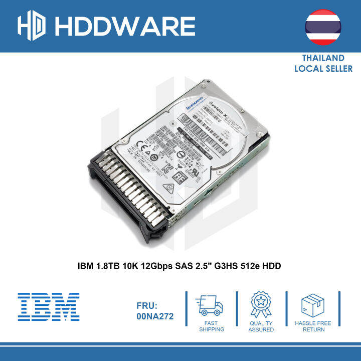 ibm-1-8tb-10k-12gbps-sas-2-5-g3hs-512e-hdd-00na271-00na272-00na275