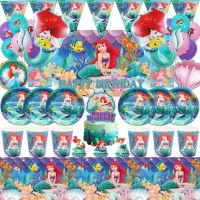 Disney Princess Mermaid Ariel Birthday Party Decorations Kids Disposable Tableware Balloons Backdrops Baby Shower Supplies Event