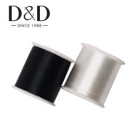 【YD】 2 Roll Thread Inelastic Wire Jewelry Cord String 100M Colors 0.13mm