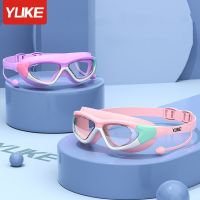 Children 39;s Goggles Boys 39; Waterproof and Anti-fog HD Swimming Glasses Girls 39; Big Box Swimming Cap Swimming Kids Goggles