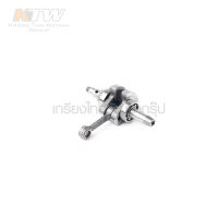 MAKITA อะไหล่ BHX2500#71 CRANKSHAFT ASSEMBLY ( MP135374-1 )