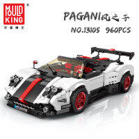 1024Pcs MouldKing Building Blocks 13104 Creative Idea Nismo GTR R35ของเล่นเด็กอิฐ Super Car รุ่น Christmas Gift