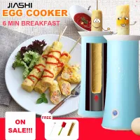 [JIASHI Omelette Home multifunctional Breakfast machine Non-stick coating Hot dog machine Egg cup PP material Cake roll,JIASHI Omelette Home multifunctional Breakfast machine Non-stick coating Hot dog machine Egg cup PP material Cake roll,]