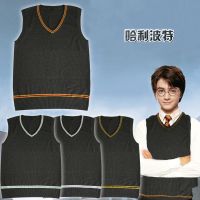 [COD] Harry Gryffindor V-neck sweater with magic robe universal C suit vest school uniform spot