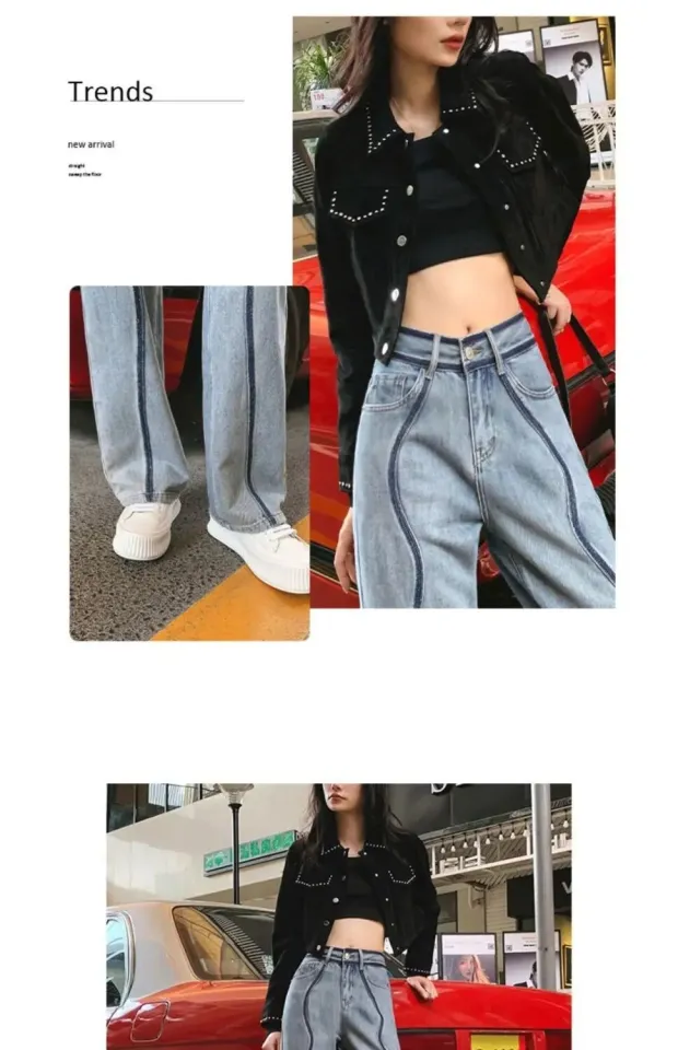High Waist Vintage Wide Leg Full Length Jeans  Baggy jeans for women, High  waisted jeans vintage, Korean casual outfits