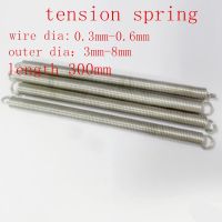 2Pcs/lot 300mm 0.3mm 0.4mm 0.5mm 0.6mm 0.8mm 1.0mm Dual Hook Long Expansion Tension Spring 304 Stainless Wire Dia Coil Springs