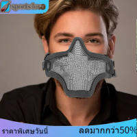 Half Face Guard ตาข่ายเหล็กป้องกัน Cool Design 54 ถึง 62 ซม. ที่ครอบศีรษะสำหรับกิจกรรมกลางแจ้ง