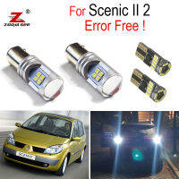 6pc White LED Exterior Parking Lights + License plate lamp + Reverse back up bulb for Renault Scenic 2 II MK2 (2004-2009)