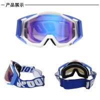 100  hundred goggles cross-country motorcycle equipment helmet cycling goggles outdoor racing adult DH downhill