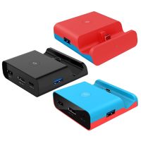 ZZOOI For Switch/Switch Lite Console Video Converter Portable Mini  TV Dock Charging Station Charger