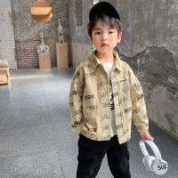 2023 Korean Baby boys Spring Denim Coat Beige Jean Jacket Kids Clothes Jackets For Teens Girls Women Clothing Childrens Outwear