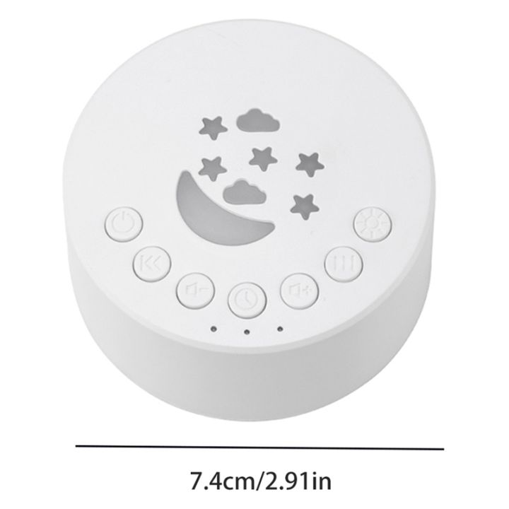 white-noise-sound-machine-18-soothing-sounds-rechargeable-sleeping-adult-sleep-relax-baby-sleep-sound-player