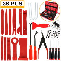 ZK30 Car Audio Disassembly Tool Door Panel Removal Hand Tool Set 38pcs Removal Tool Kit Car Door Tools Car Pry Tool