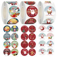 100-500Pcs Merry Christmas สติกเกอร์ธีมคริสต์มาสซีลป้ายสติกเกอร์สำหรับ DIY ของขวัญเบเกอรี่แพคเกจซองจดหมายเครื่องเขียน Decor