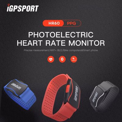 [COD] IGPSPORT HR60 Rate Sensor Hand ANT IPX7 Arm