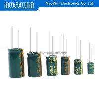 【cw】 Aluminum Capacitor 6.3V 10V 16V 25V 35V 50V 63V 100V 400V 450V 100UF 220UF 330UF 680UF 1000UF 470UF Frequency Low