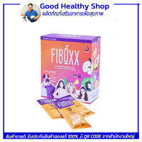 ไฟบอกซ์ FIBOXX พรีไบโอติก Prebiotic ผลไม้ 11 ชนิด ผัก 11 ชนิด