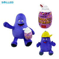 Grimace Yellow Hat Plush Soft Cartoon Grimace Plush Yellow Hat Plush Figure Toys For Kids Game Lovers Fans Gift