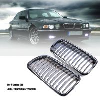 1Pair Chrome Front Kidney Grill Grille for 7-Series E38 730IL/735I/725Tds/728I/750I Sedan 1994-2001 Front Grill Grille Refit