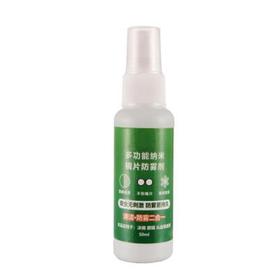 Swim Goggle Anti Fog Spray 50ml Lens Cleaner Spray Anti-Fog Agent Clear Sight Long Lasting Defogger Spray for Camera Lenses Glasses Mirrors Windows everywhere