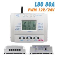 80A 12V/24V L80แสงอาทิตย์โฟโตโวลตาอิกระบบชาร์จตัวควบคุมพลังงานแสงอาทิตย์