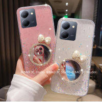 เคสโทรศัพท์ Phone Case VIVO Y36 Y02 Y02A Y02T Y55+ Plus 4G 5G เคส เทรนด์ใหม่เงาวับเงางามแฟชั่นเคสโทรศัพท์ไข่มุกเมคอัพกระจก เคสโทรศัพท Cover 2023