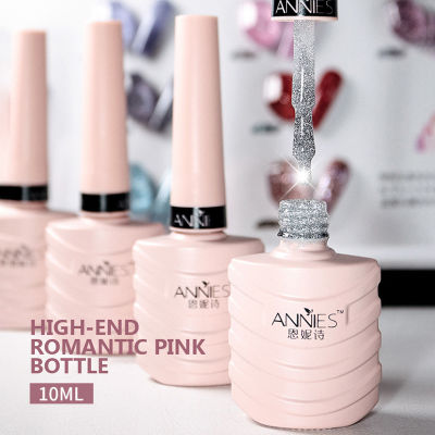 [แซนเกอร์/เจลเคลือบเล็บ]🌈คลังสินค้าพร้อม🌈Annies 10Ml 9D เจลกันยูวีกากเพชรเลเซอร์ยาทาเล็บแมวตาแช่ออกเล็บ LED UV เคลือบเงา