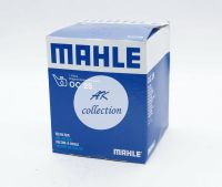 BMW กรองน้ำมันเครื่อง ไส้กรองน้ำมันเครื่อง  เครื่อง M10 BMW E30   รุ่น 316 316i 318i MAHLE  OC25 KNECHT OC25